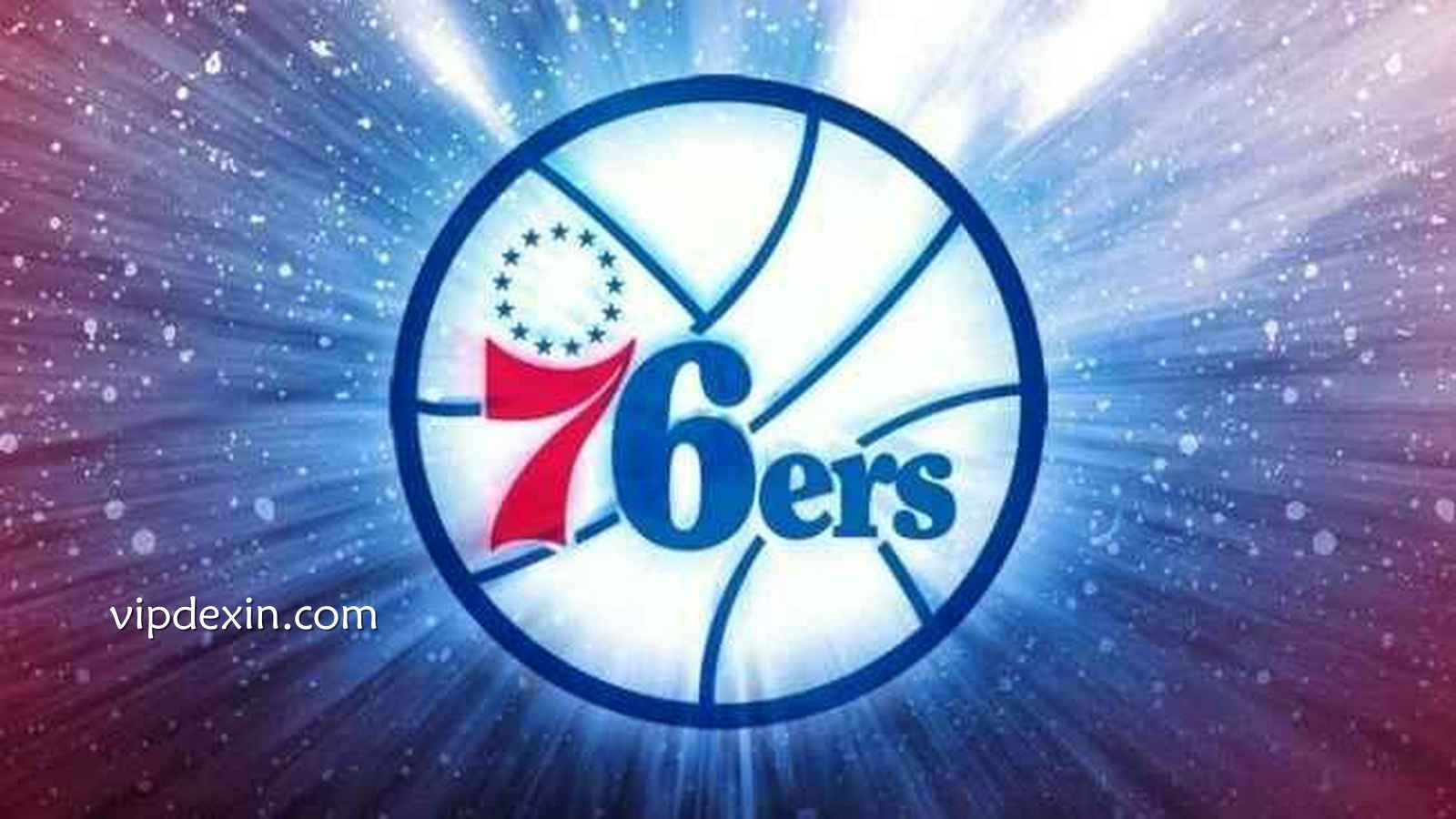 费城76人最新阵容曝光 德信带你看懂76人队伍阵容变化