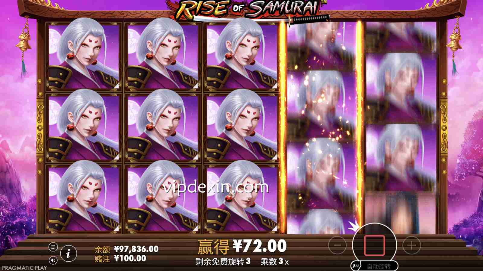 PP电子《崛起的武士》试玩攻略：为什么推荐在德信平台体验