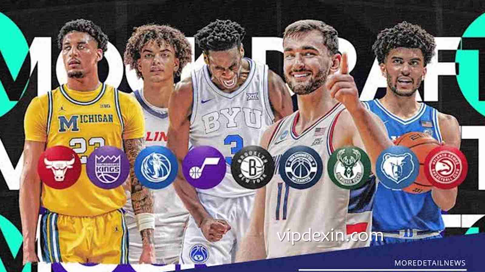 德信APP聚焦NBA年度最佳新秀：热门与黑马排名
