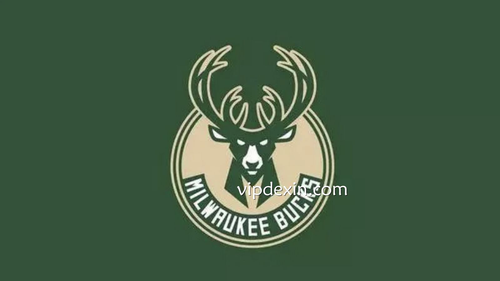 德信APP篮球投注指南：NBA密尔沃基雄鹿全面分析