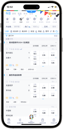 德信首页